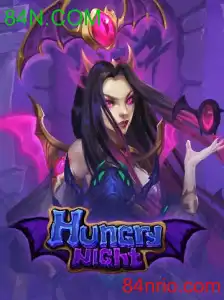 HungryNight